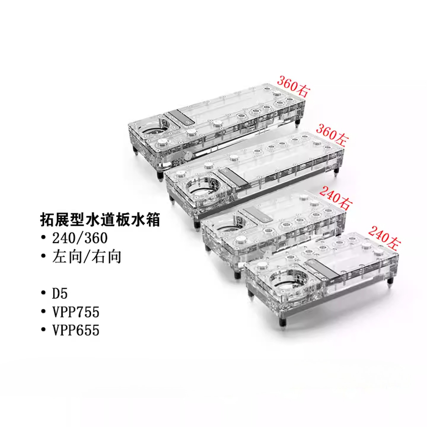 Пластина Alphacool Core Distro – обзор и цена Integrated Pump Reservoir Distro Plate